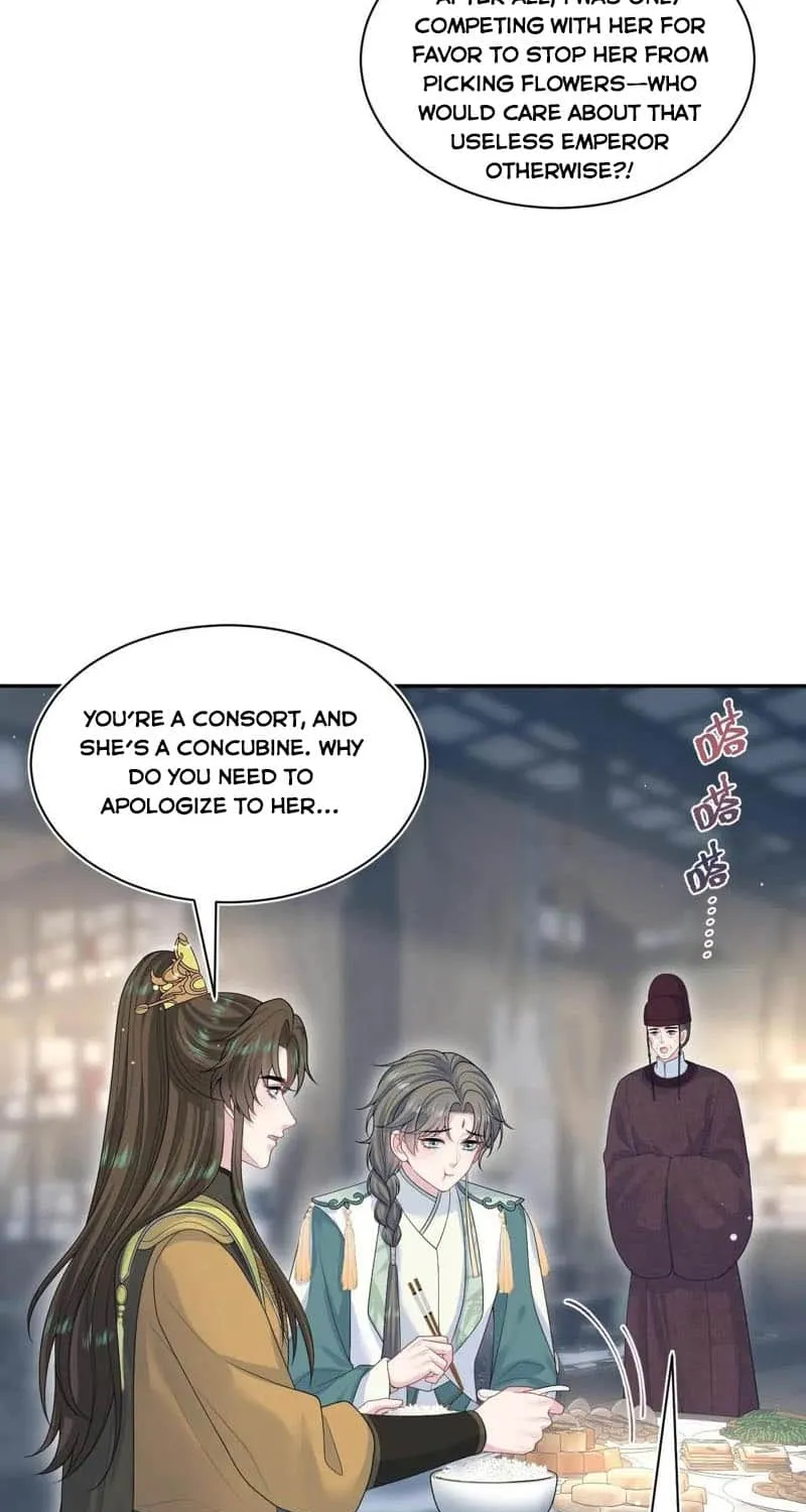 Read Seize My Boyfriend chapter 389 image 42 on Lezhin