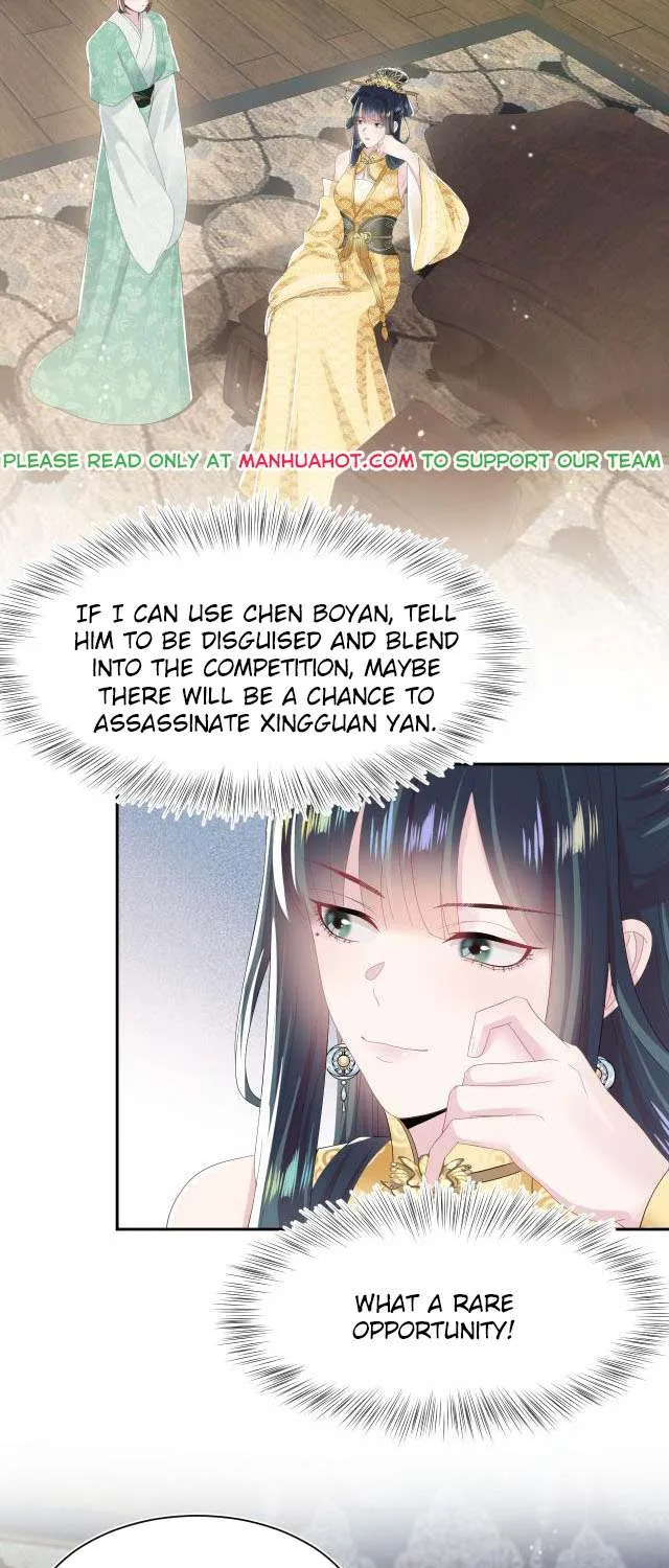 Read Seize My Boyfriend chapter 39 image 4 on Lezhin