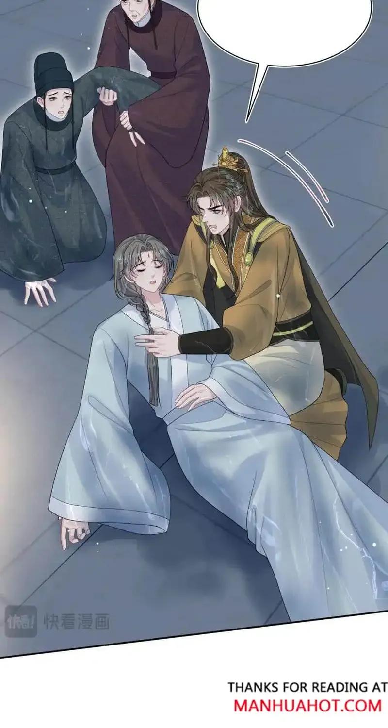 Read Seize My Boyfriend chapter 391 image 38 on Lezhin