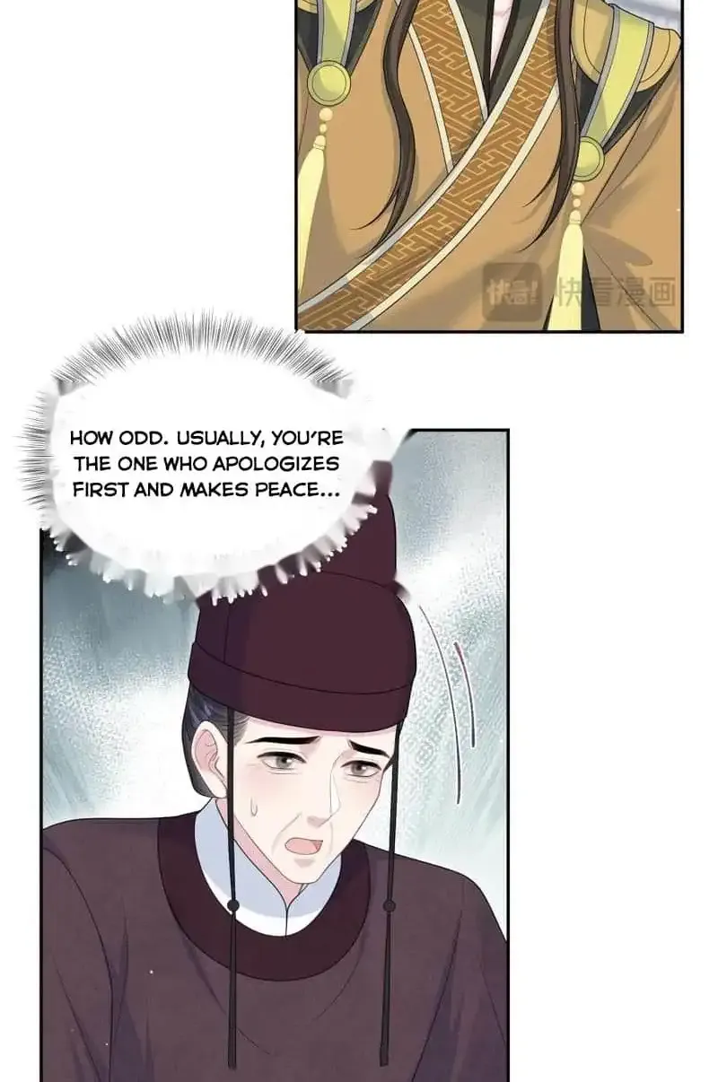 Read Seize My Boyfriend chapter 391 image 7 on Lezhin