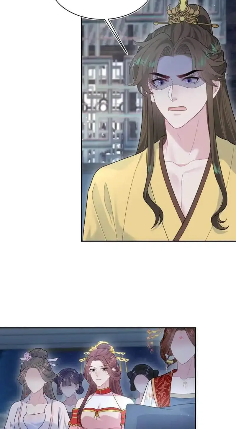 Read Seize My Boyfriend chapter 392 image 14 on Lezhin