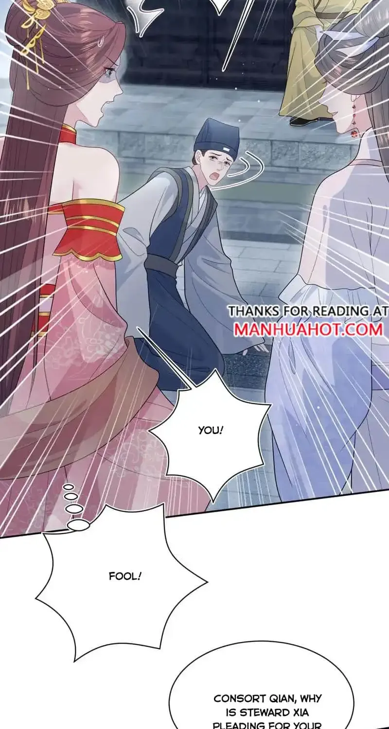 Read Seize My Boyfriend chapter 392 image 16 on Lezhin