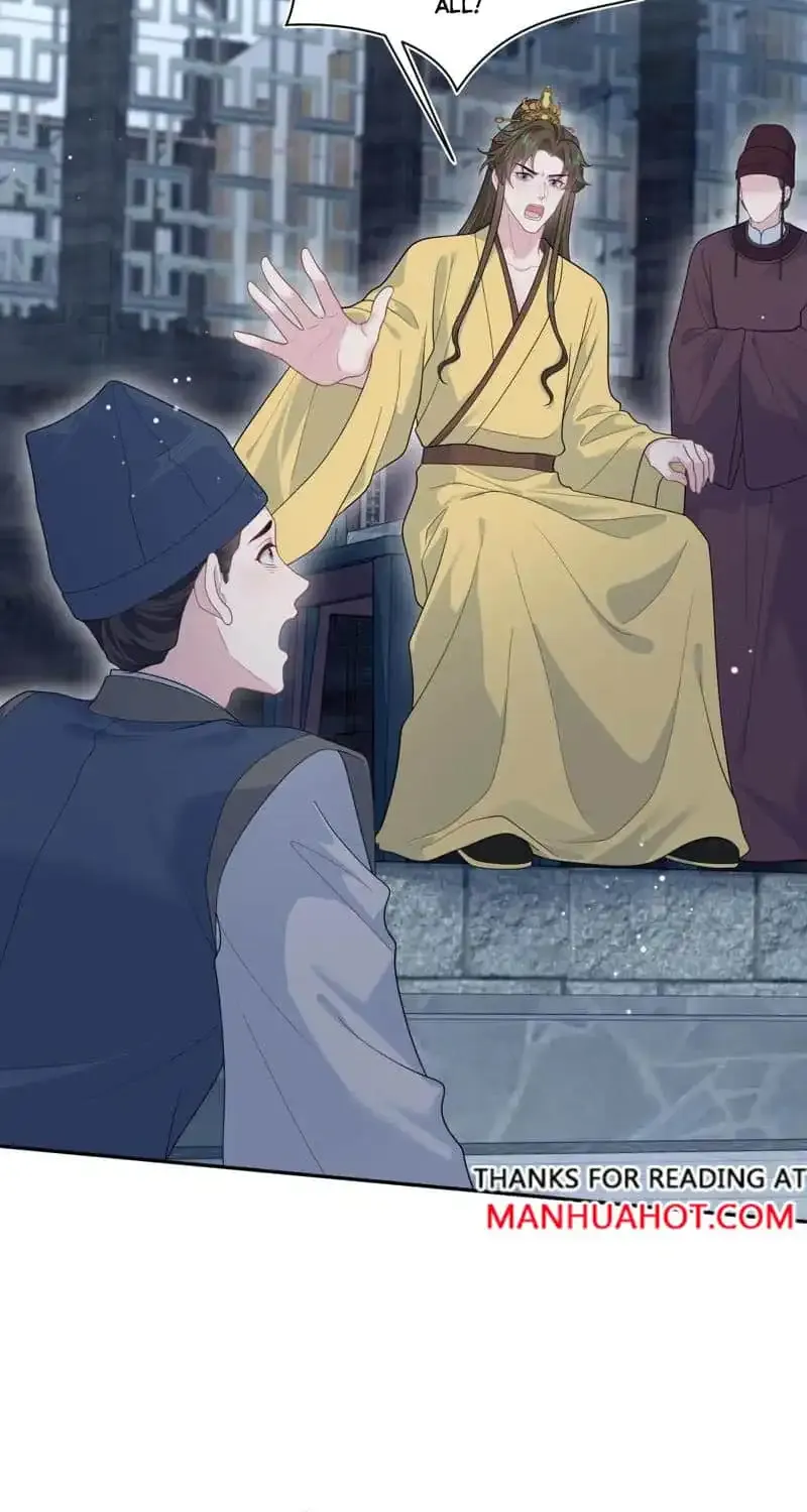 Read Seize My Boyfriend chapter 392 image 19 on Lezhin
