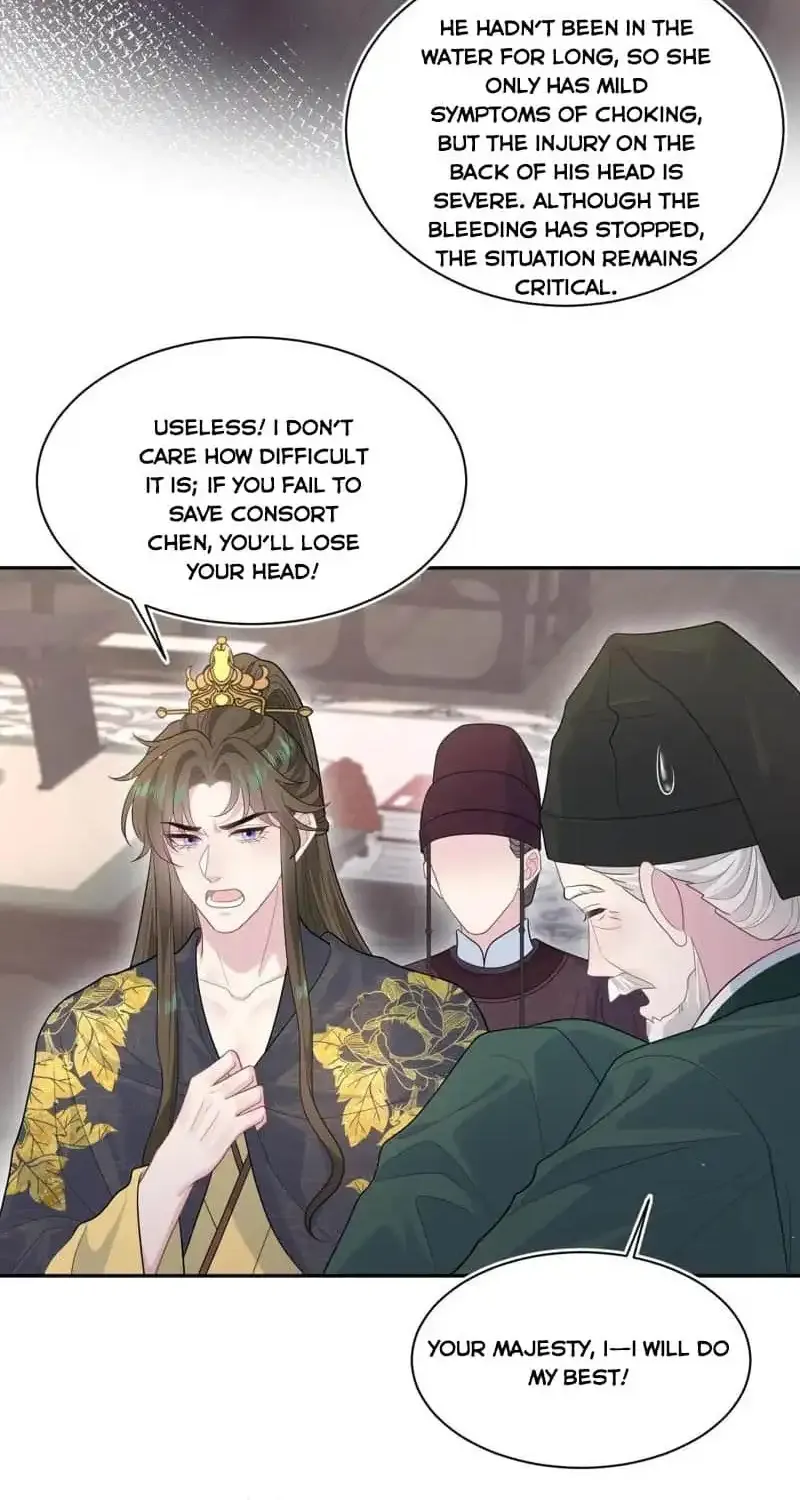 Read Seize My Boyfriend chapter 392 image 2 on Lezhin