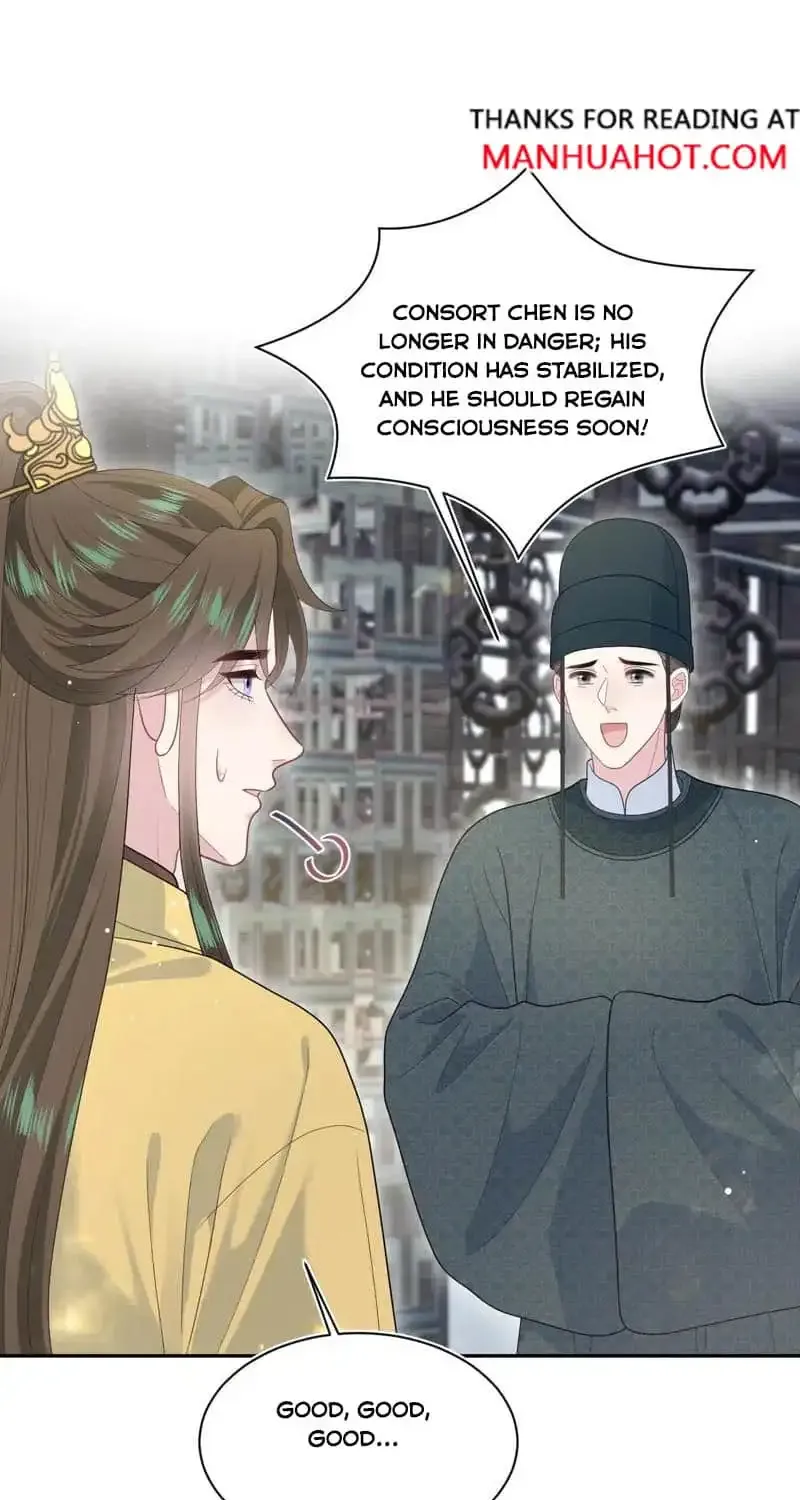 Read Seize My Boyfriend chapter 392 image 25 on Lezhin