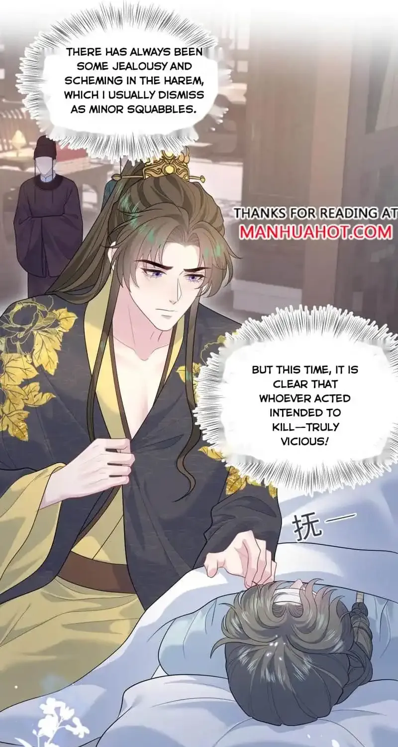 Read Seize My Boyfriend chapter 392 image 3 on Lezhin