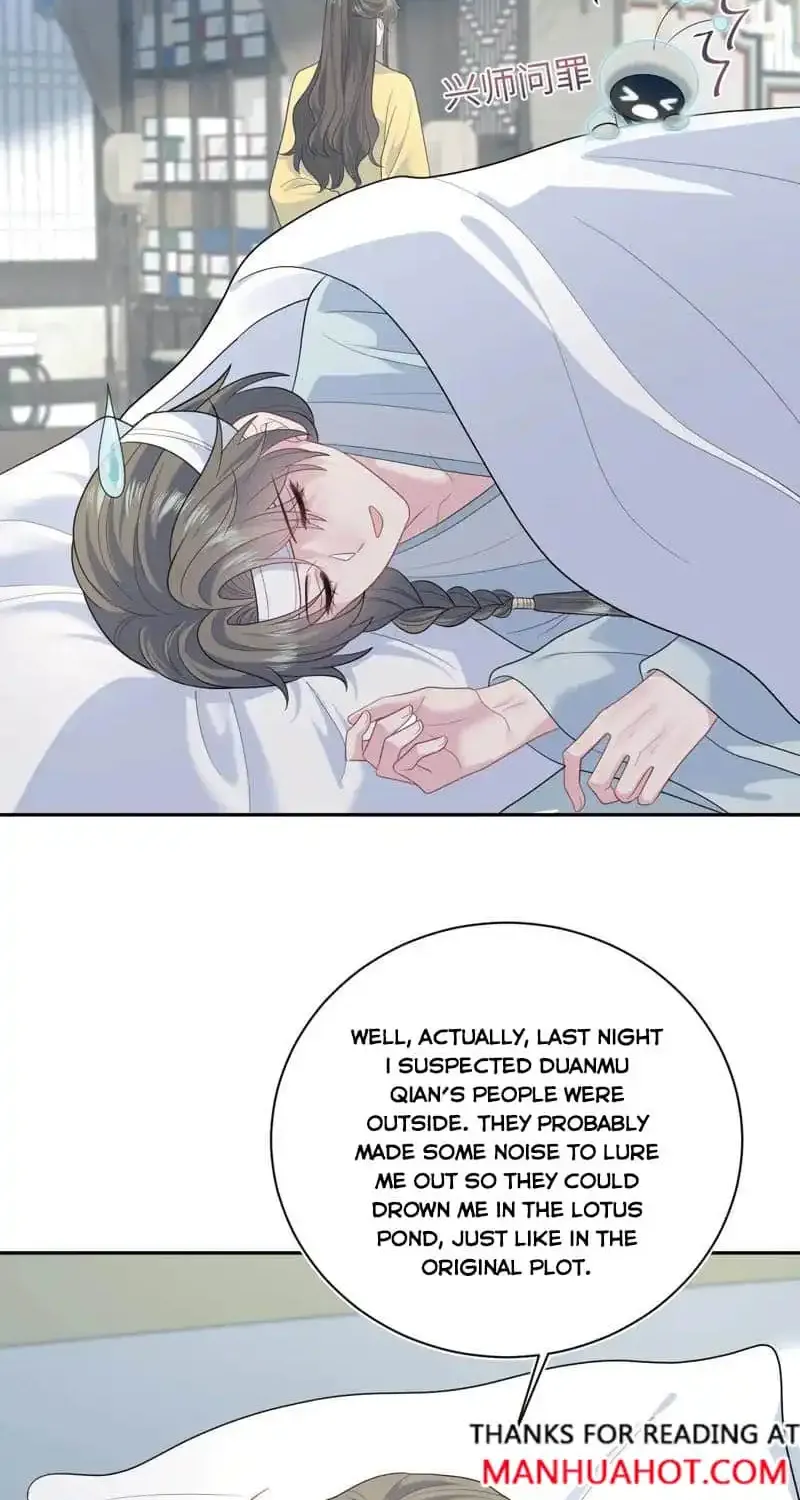 Read Seize My Boyfriend chapter 392 image 34 on Lezhin