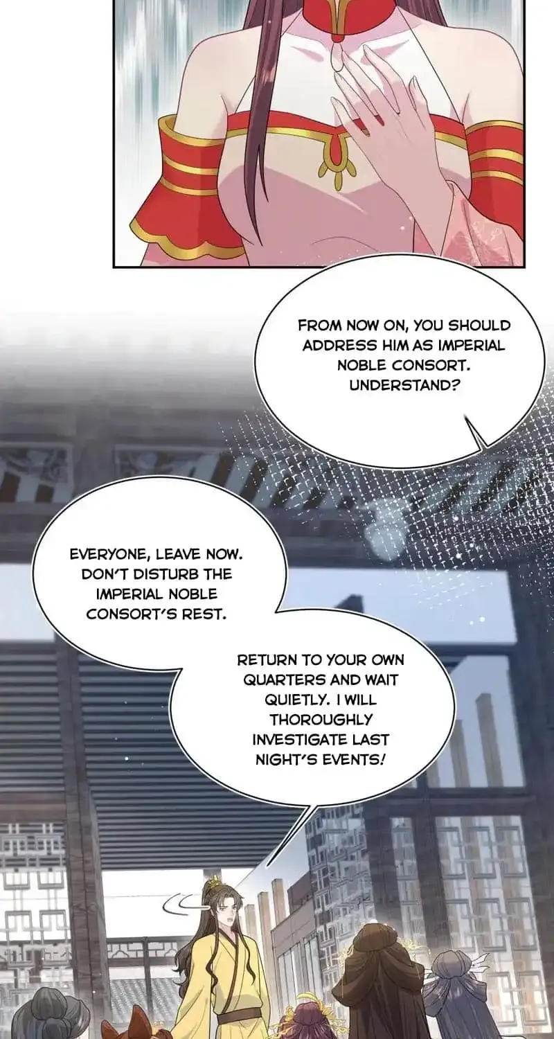 Read Seize My Boyfriend chapter 392 image 42 on Lezhin