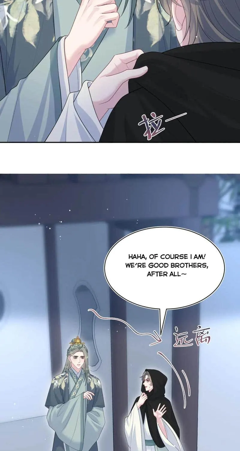 Read Seize My Boyfriend chapter 395 image 11 on Lezhin