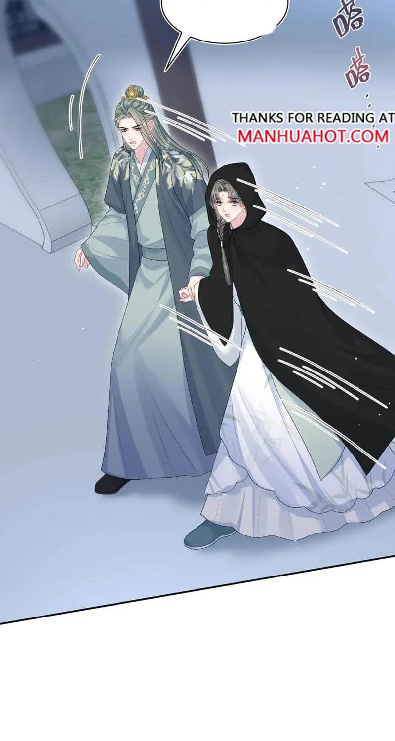 Read Seize My Boyfriend chapter 395 image 14 on Lezhin