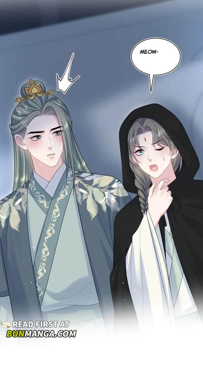 Read Seize My Boyfriend chapter 395 image 16 on Lezhin