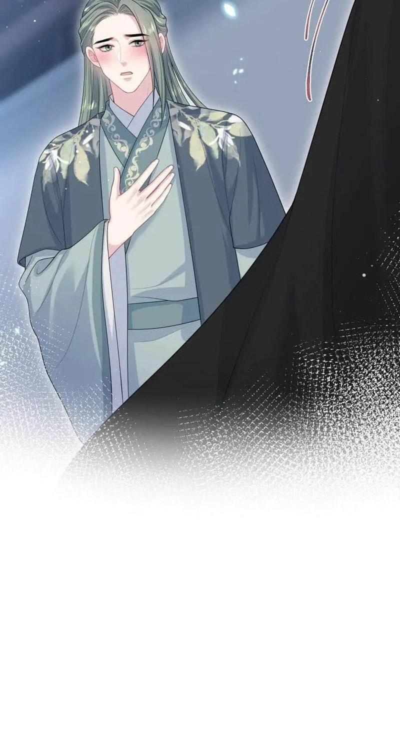 Read Seize My Boyfriend chapter 395 image 20 on Lezhin