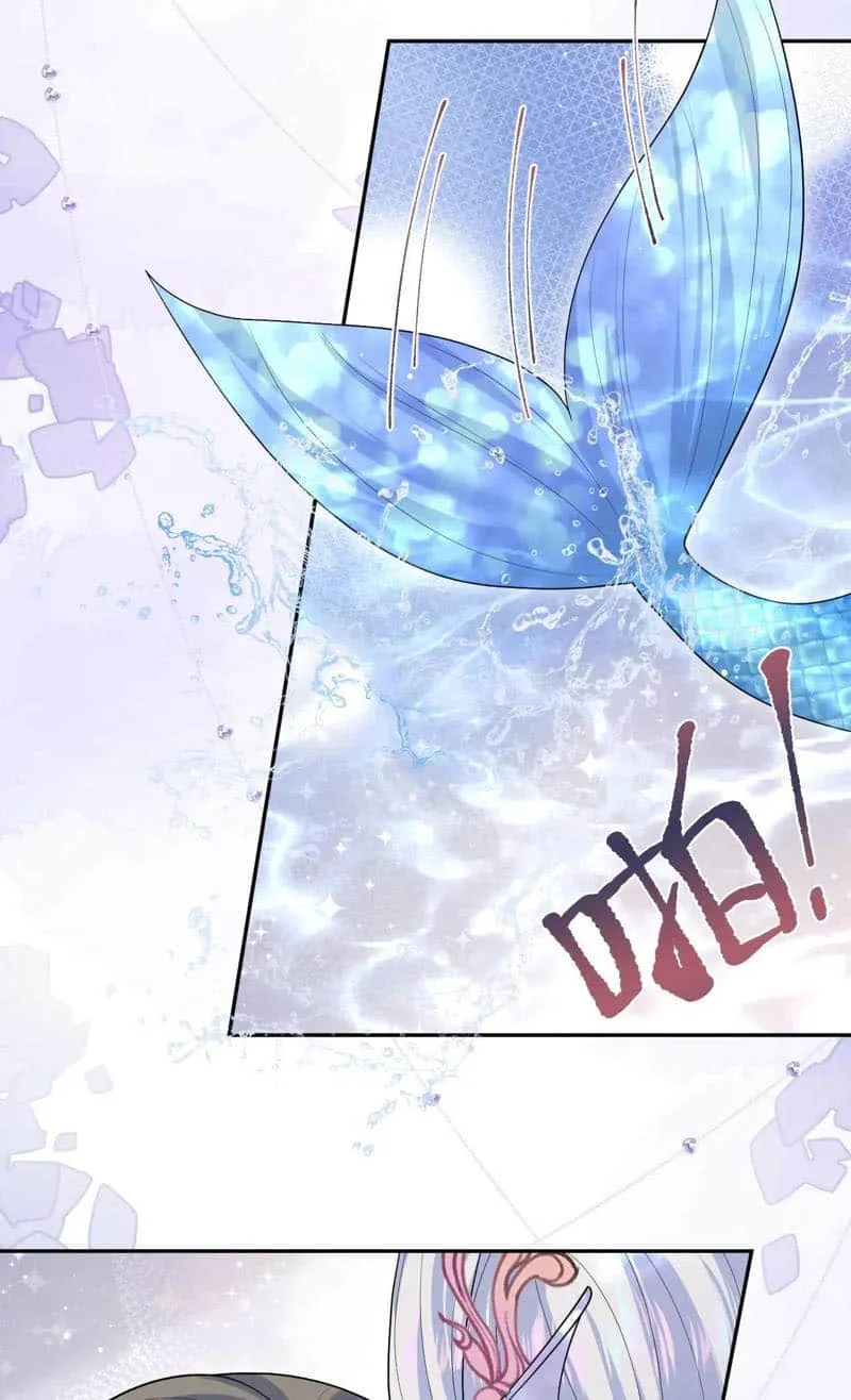 Read Seize My Boyfriend chapter 395 image 37 on Lezhin