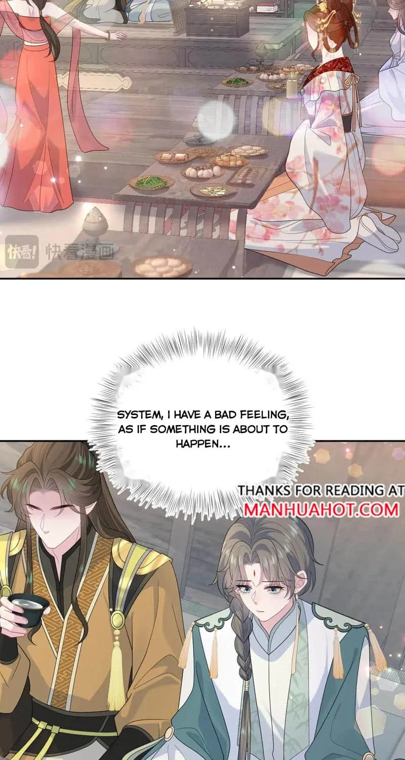 Read Seize My Boyfriend chapter 396 image 17 on Lezhin
