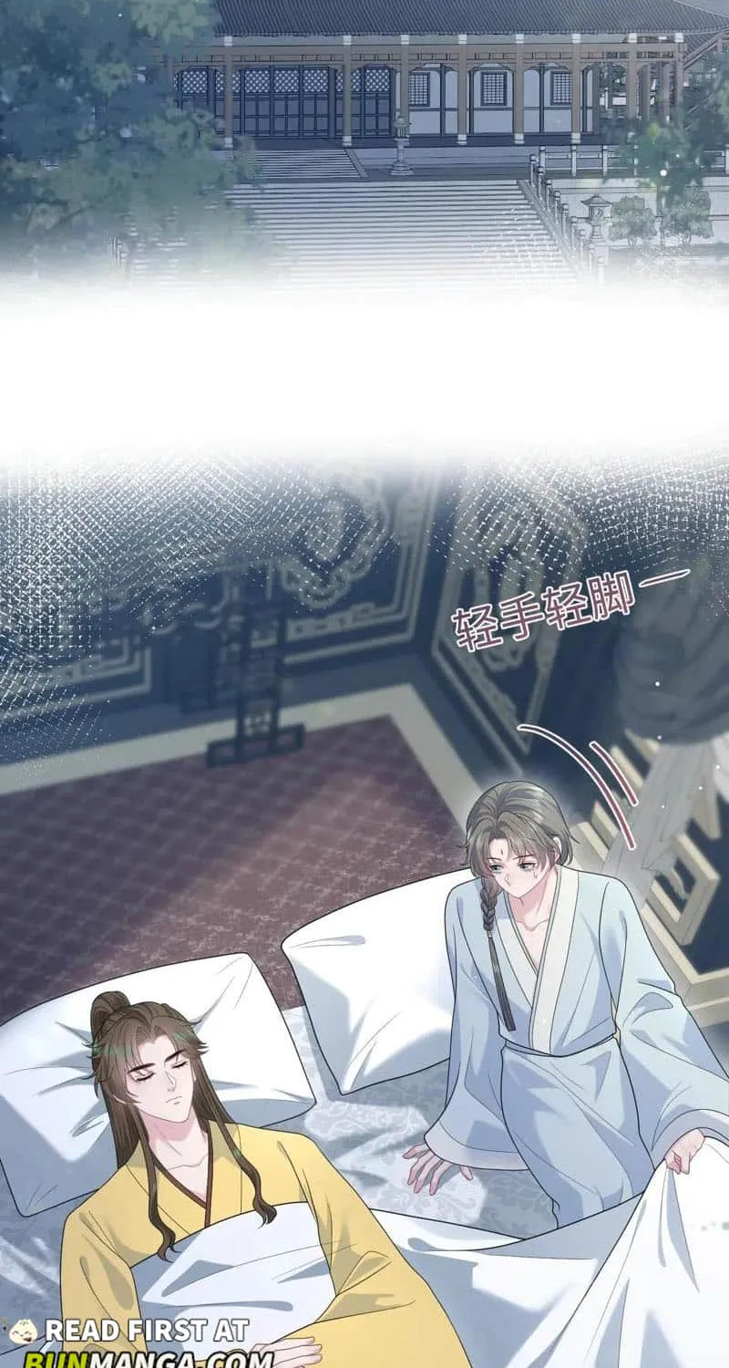 Read Seize My Boyfriend chapter 396 image 2 on Lezhin
