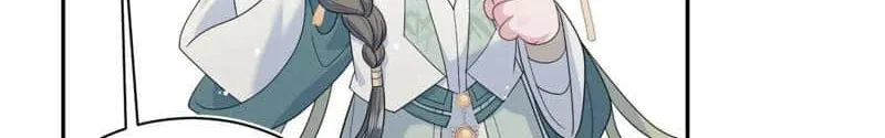 Read Seize My Boyfriend chapter 396 image 31 on Lezhin