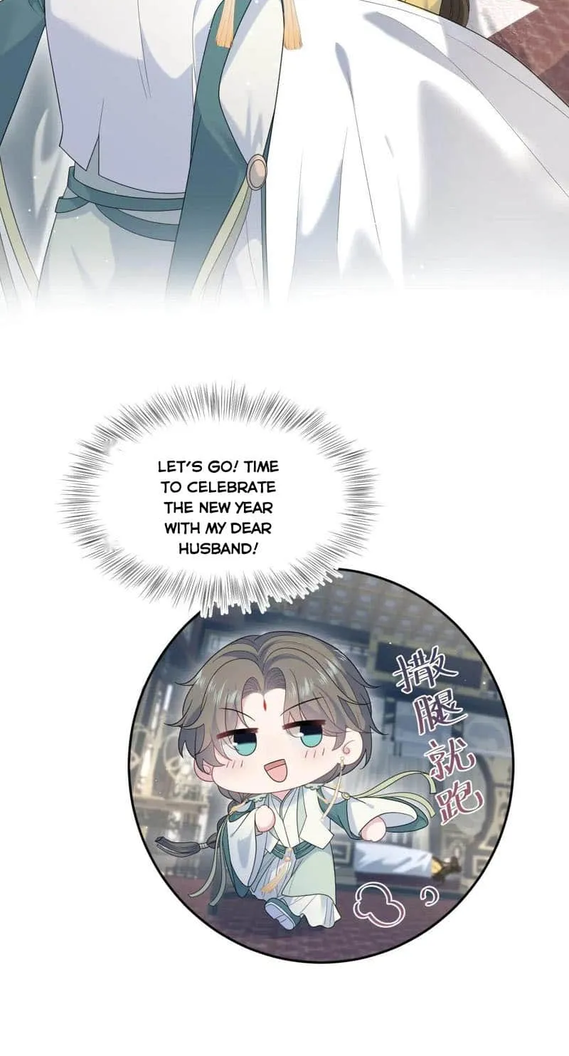 Read Seize My Boyfriend chapter 396 image 38 on Lezhin