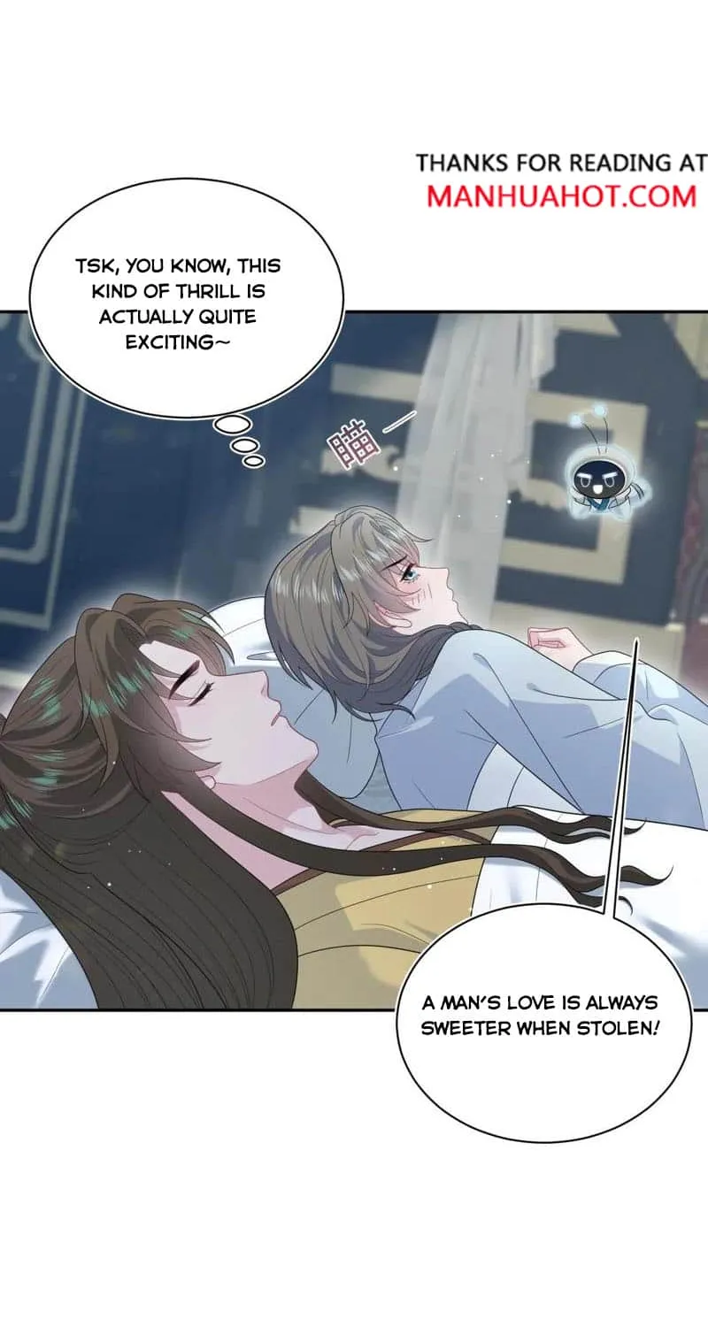 Read Seize My Boyfriend chapter 396 image 4 on Lezhin