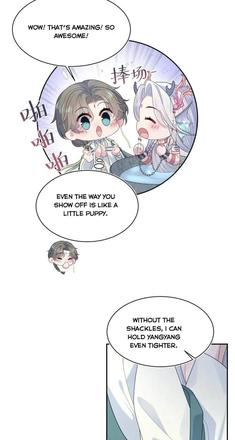 Read Seize My Boyfriend chapter 396 image 42 on Lezhin