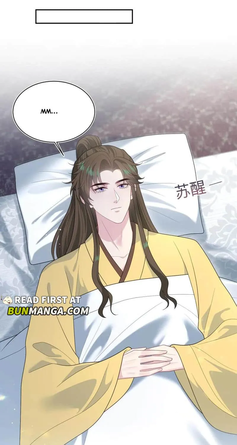 Read Seize My Boyfriend chapter 396 image 5 on Lezhin