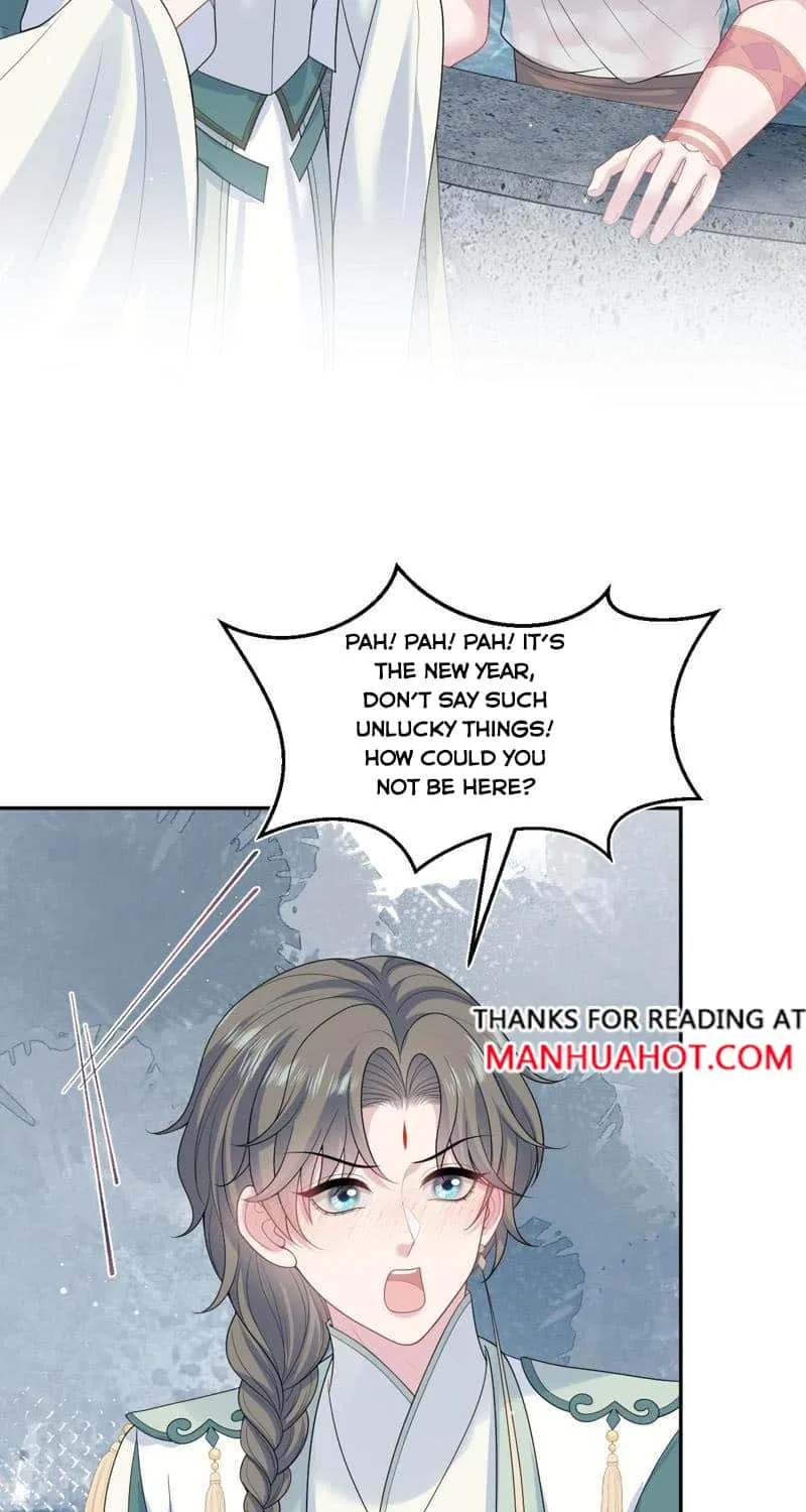 Read Seize My Boyfriend chapter 397 image 12 on Lezhin
