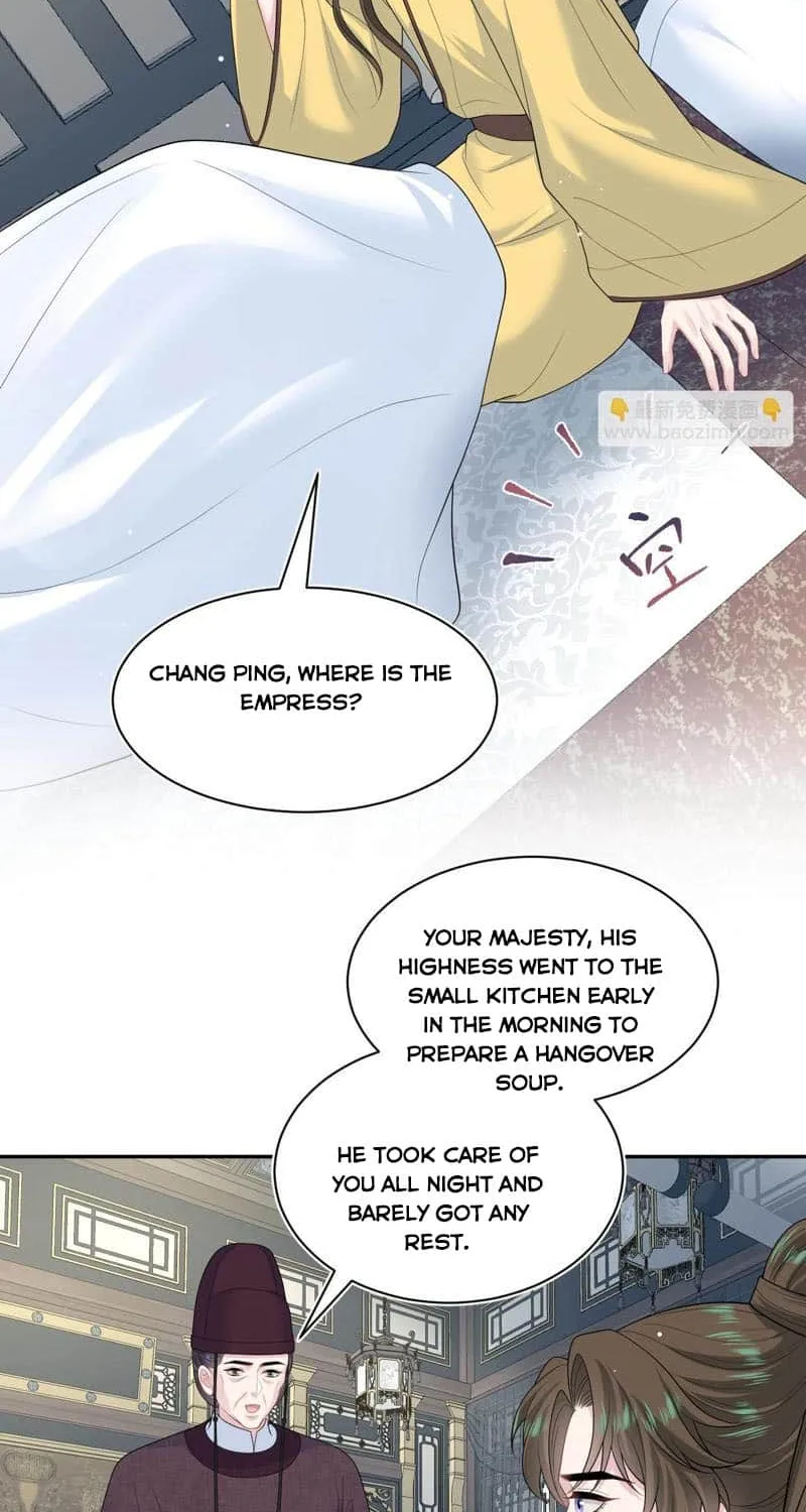Read Seize My Boyfriend chapter 397 image 16 on Lezhin