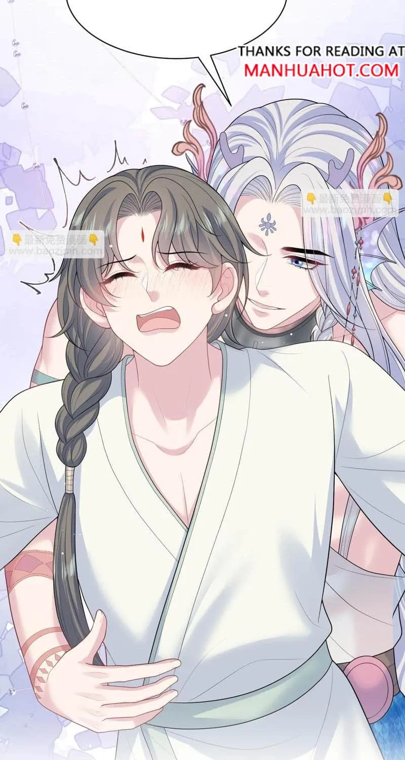 Read Seize My Boyfriend chapter 397 image 3 on Lezhin