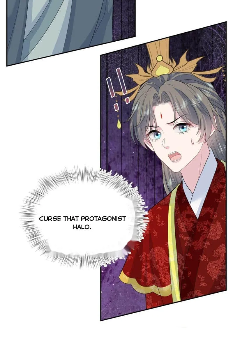 Read Seize My Boyfriend chapter 397 image 36 on Lezhin