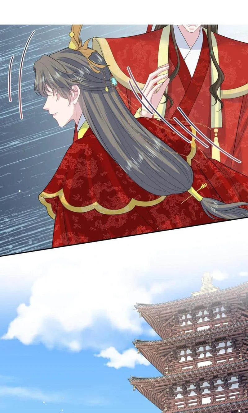 Read Seize My Boyfriend chapter 397 image 43 on Lezhin