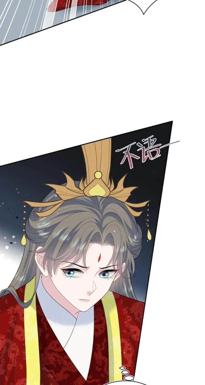 Read Seize My Boyfriend chapter 398 image 15 on Lezhin