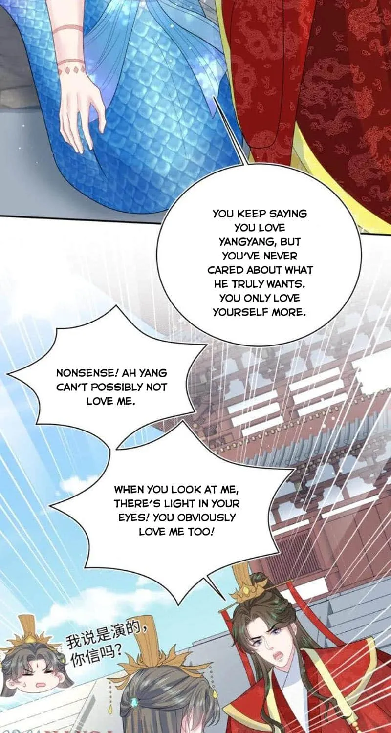 Read Seize My Boyfriend chapter 398 image 17 on Lezhin