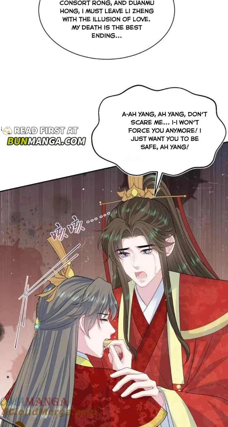 Read Seize My Boyfriend chapter 398 image 37 on Lezhin