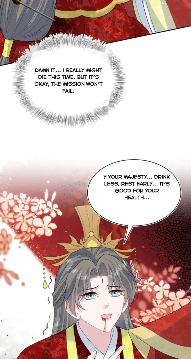 Read Seize My Boyfriend chapter 398 image 38 on Lezhin