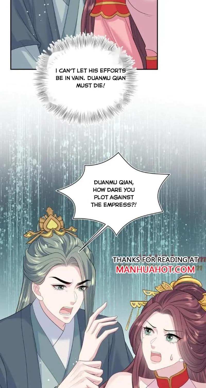 Read Seize My Boyfriend chapter 398 image 7 on Lezhin