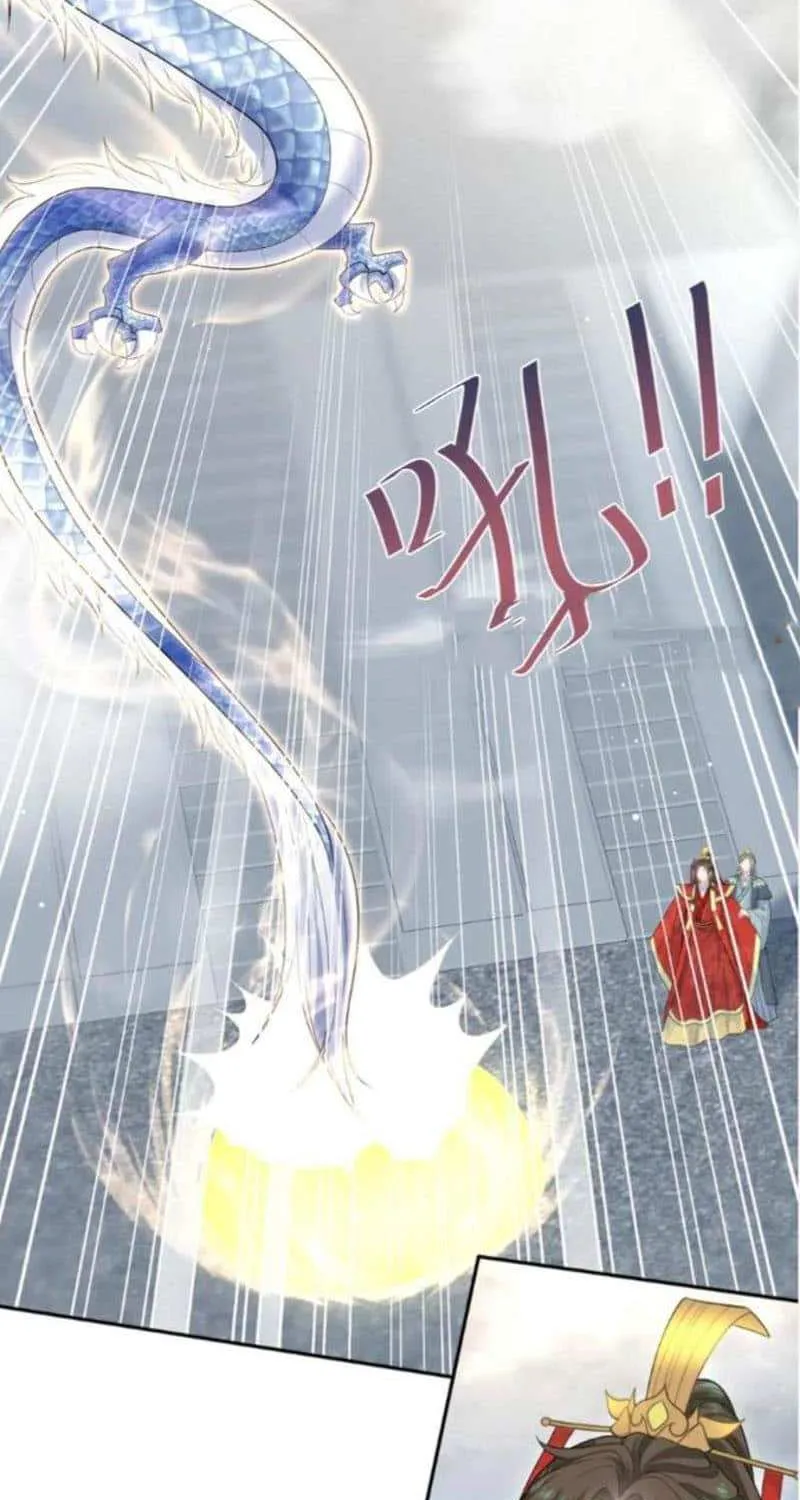 Read Seize My Boyfriend chapter 399 image 2 on Lezhin