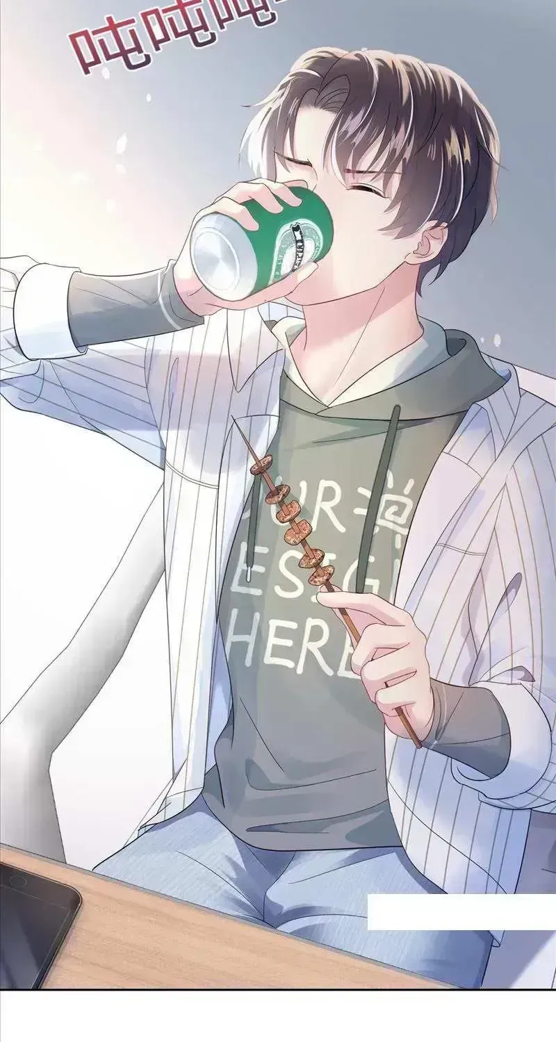 Read Seize My Boyfriend chapter 4.7 image 37 on Lezhin