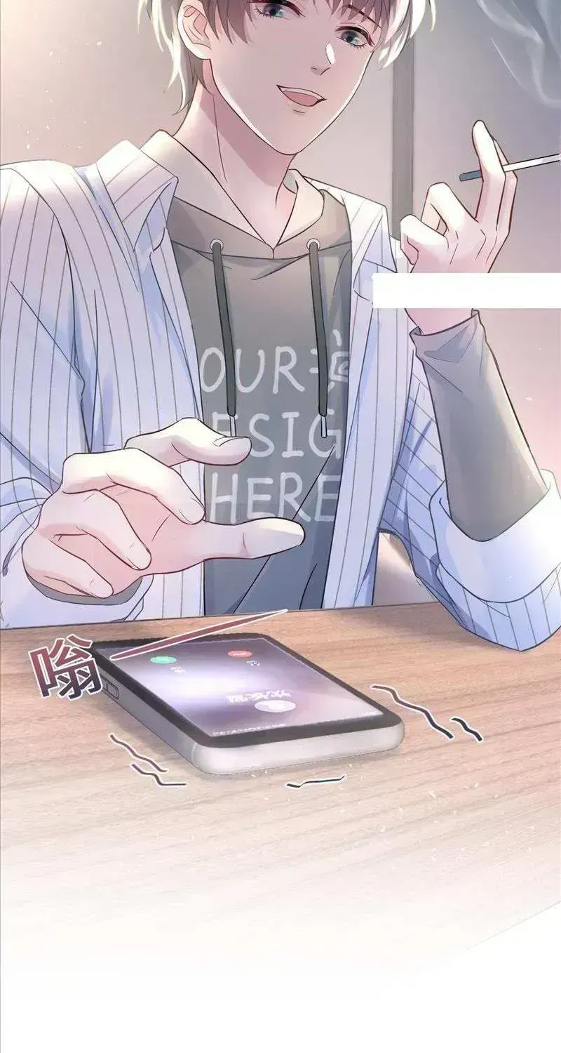 Read Seize My Boyfriend chapter 4.7 image 46 on Lezhin