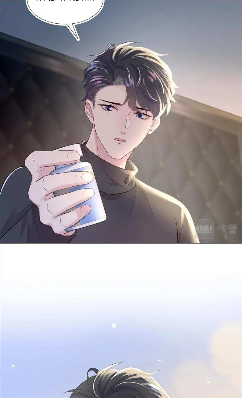 Read Seize My Boyfriend chapter 4 image 32 on Lezhin