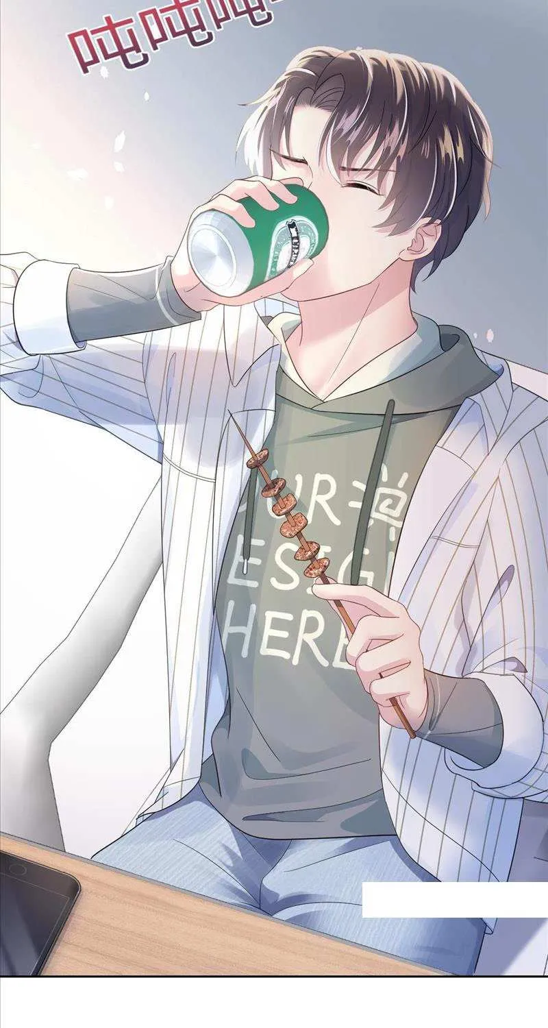 Read Seize My Boyfriend chapter 4 image 37 on Lezhin