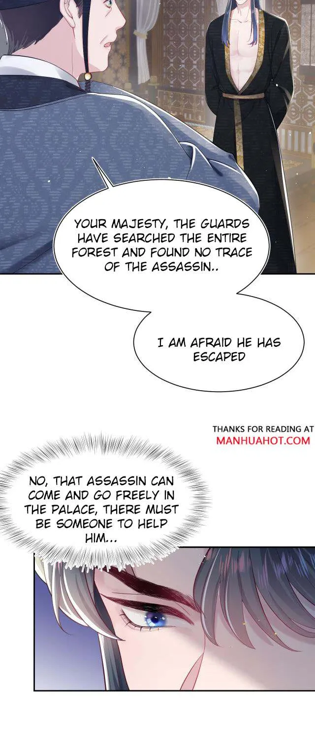Read Seize My Boyfriend chapter 40 image 12 on Lezhin