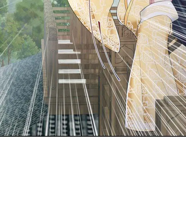 Read Seize My Boyfriend chapter 40 image 6 on Lezhin