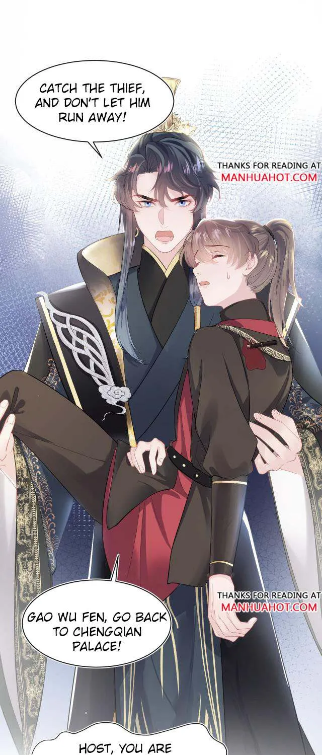 Read Seize My Boyfriend chapter 40 image 7 on Lezhin