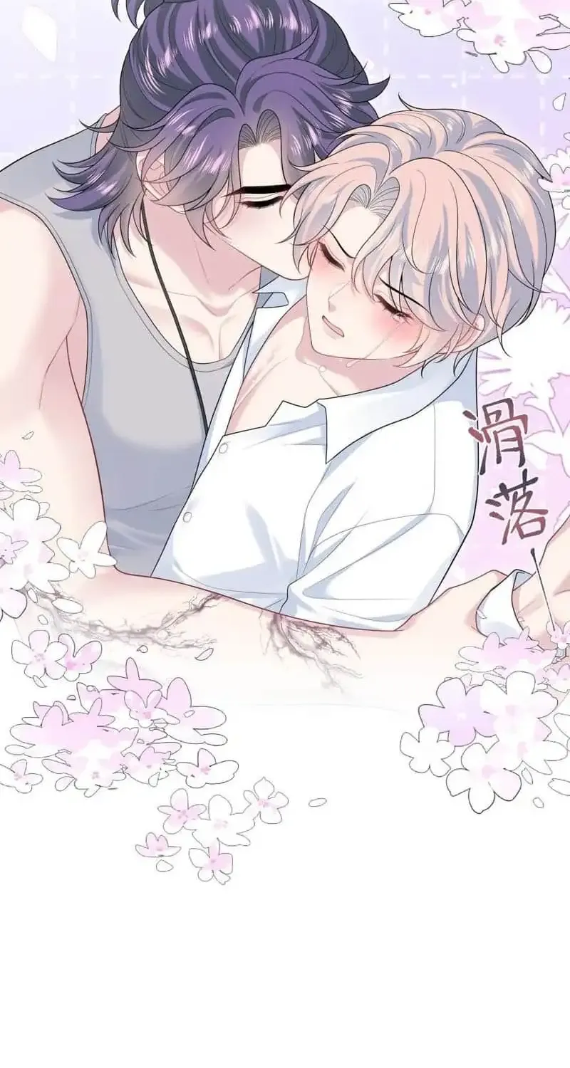 Read Seize My Boyfriend chapter 403 image 2 on Lezhin