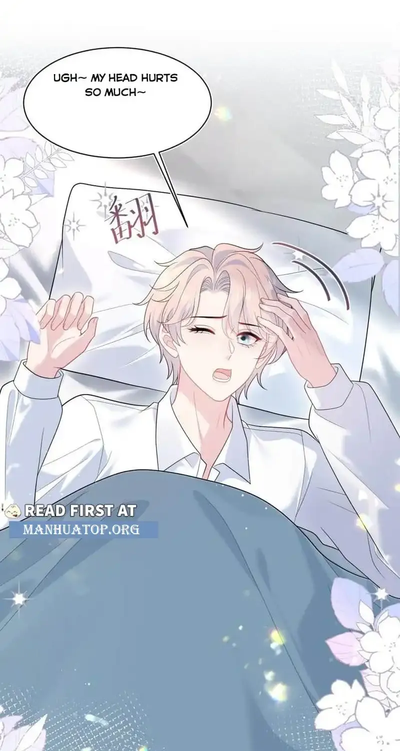 Read Seize My Boyfriend chapter 404 image 3 on Lezhin