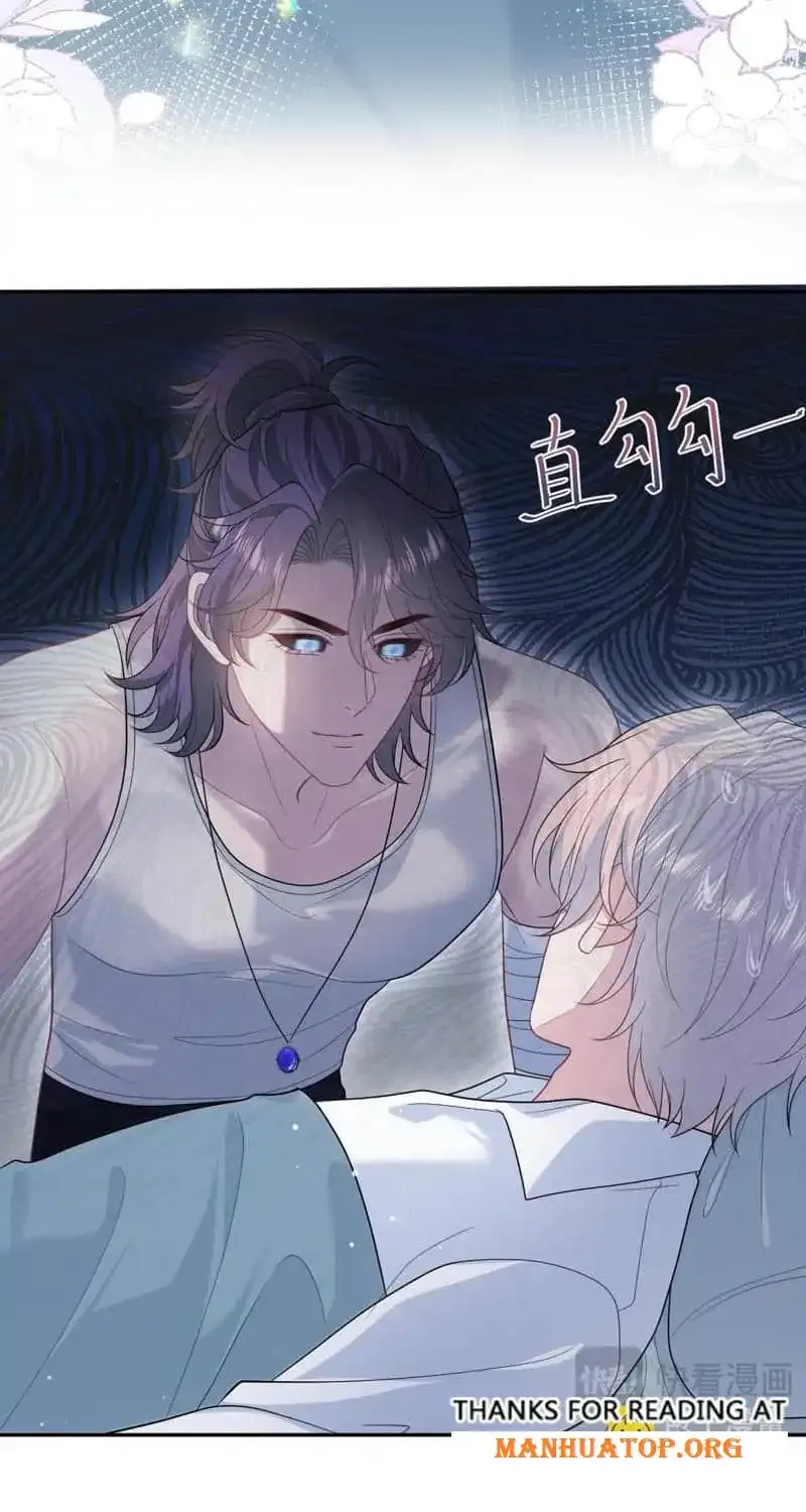 Read Seize My Boyfriend chapter 404 image 4 on Lezhin
