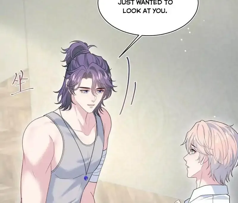 Read Seize My Boyfriend chapter 404 image 7 on Lezhin