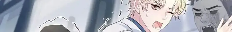 Read Seize My Boyfriend chapter 406 image 16 on Lezhin