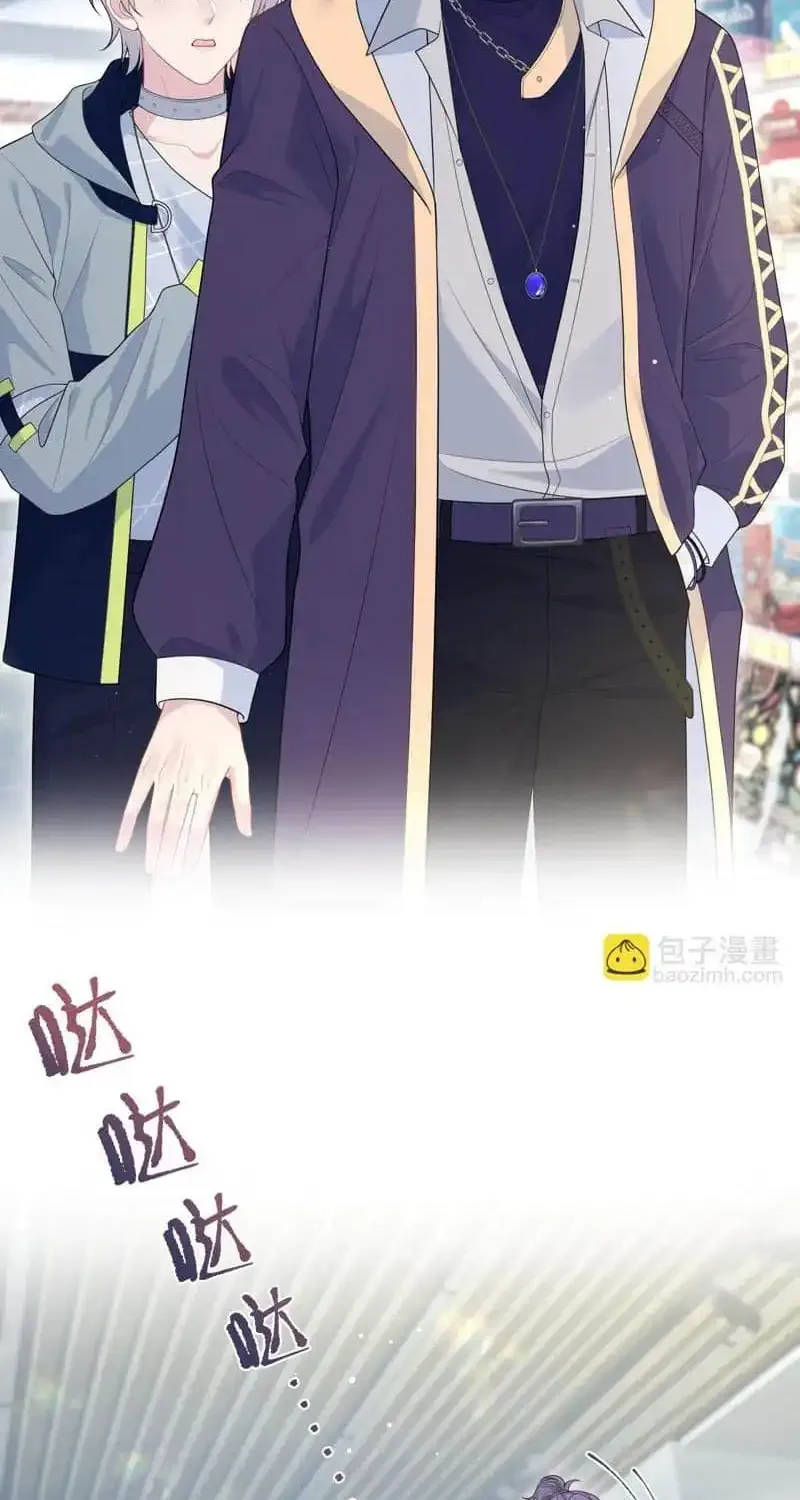 Read Seize My Boyfriend chapter 406 image 18 on Lezhin