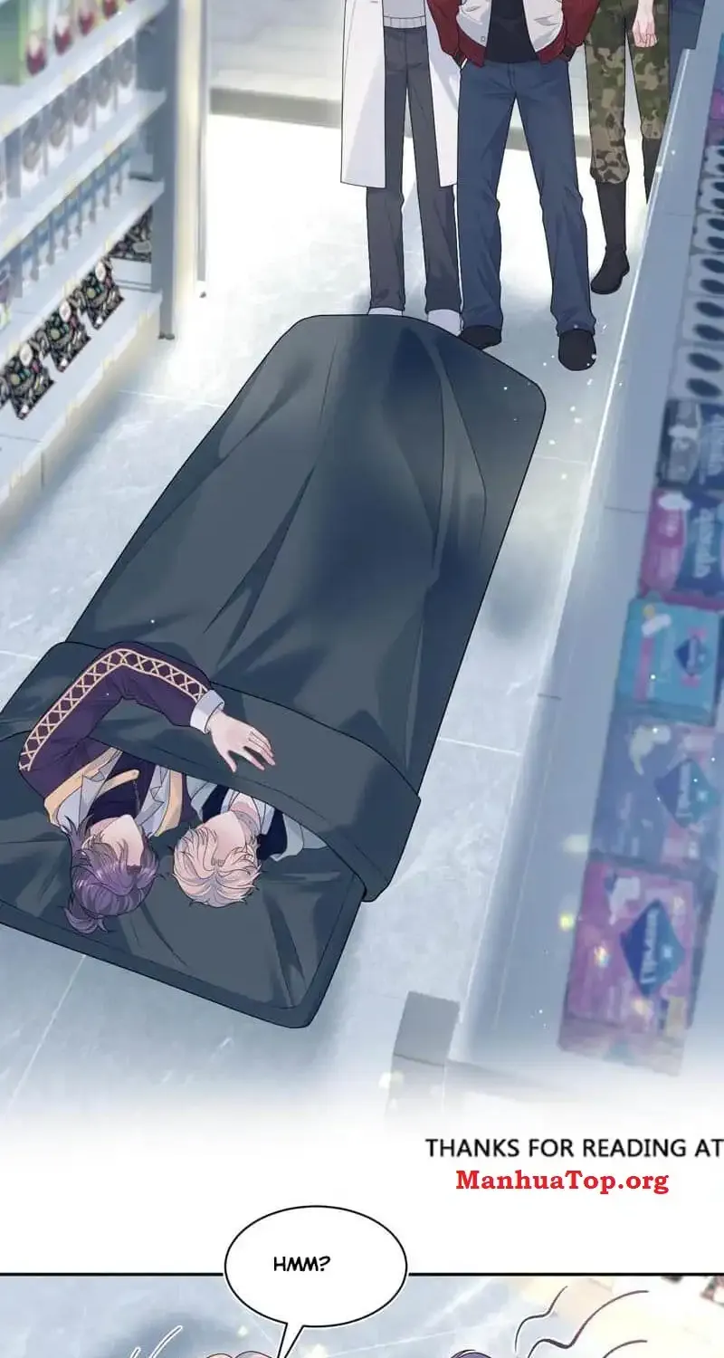 Read Seize My Boyfriend chapter 406 image 2 on Lezhin