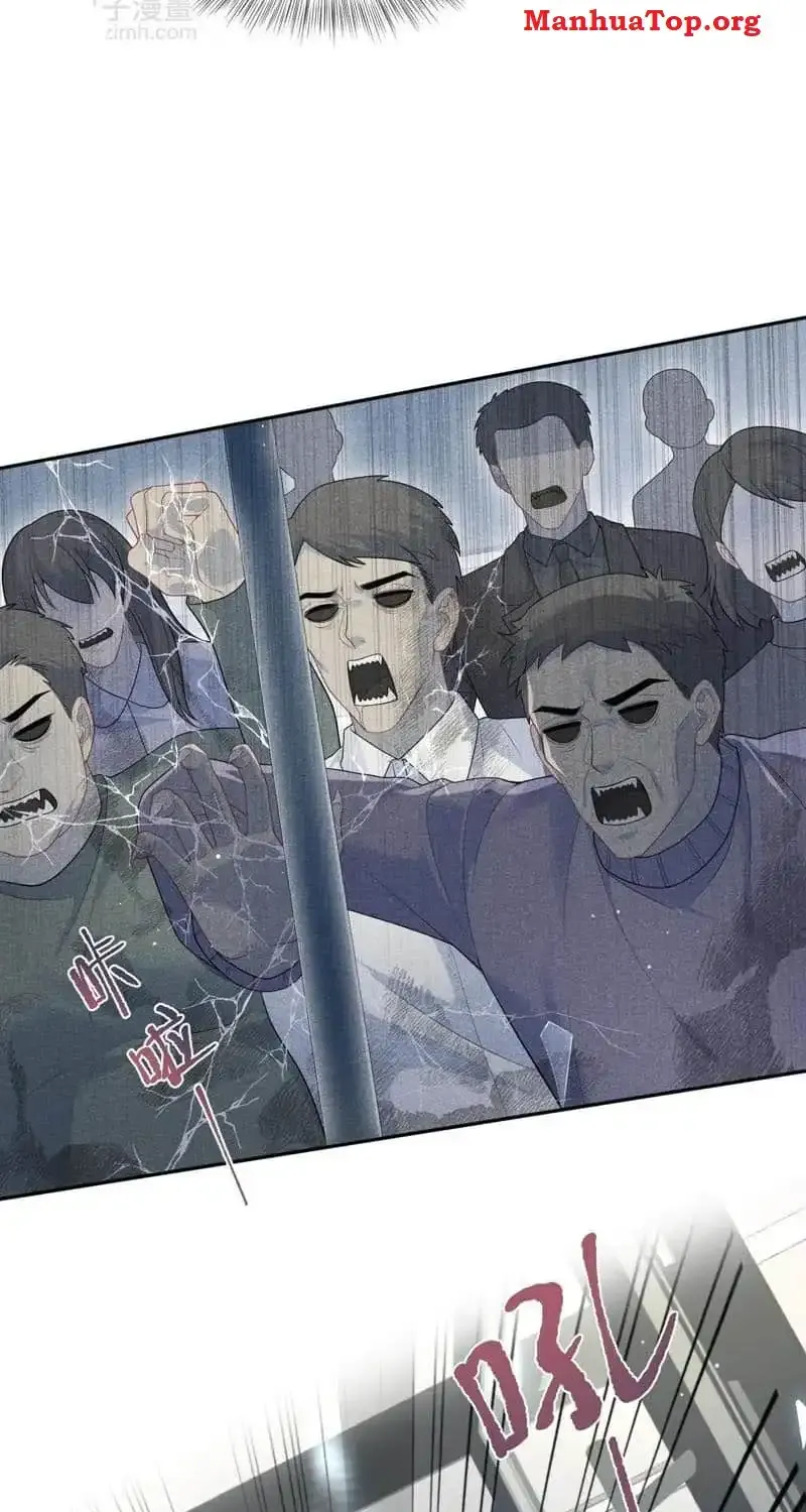 Read Seize My Boyfriend chapter 406 image 21 on Lezhin